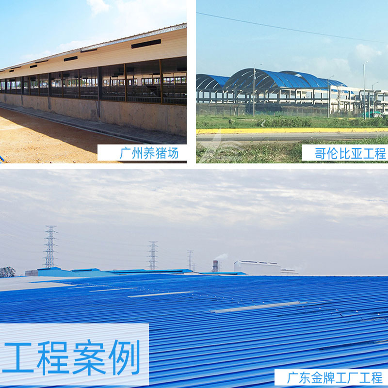 PVC廠房瓦安全、環(huán)保、經(jīng)濟(jì)實(shí)惠，為工業(yè)廠房帶來持久的保護(hù)
